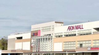 イオンモール富谷のイベントに2,500人が来場したみたい。