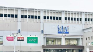 【宮城野区大梶】幸町の子供服専門店が、9月30日で閉店に。