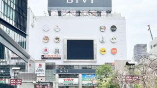 BiViに新しくオープンするお店があるみたい。