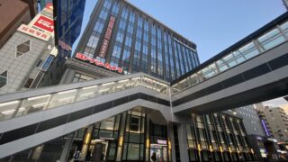 【新店・仙台駅東口】新たなクリニックが、2026年5月に開院するみたい。