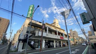 【青葉区】『ゲームハウス コング』が、『ハウスバー遊(ゆう)』として再出店に!2026年10月予定。