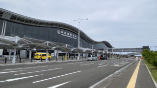 【名取市】『仙台空港旅フェス!2026』を、3月14-15日に開催!『台湾フェア』は16日まで!