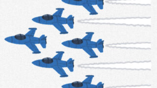 【宮城県内】ブルーインパルスの2026年度展示飛行スケジュールが明らかに!