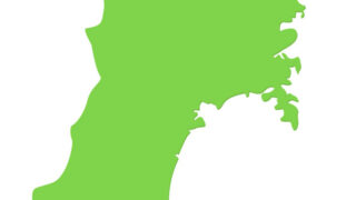 県内に「焼肉きんぐ」の新店舗がオープンするみたい。