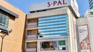 「タリーズコーヒー ＆TEA エスパル仙台店」が話題になってるみたい。