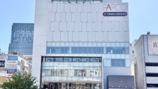 仙台PARCO２に明日オープンするお店があるみたい。