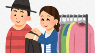 【閉店・仙台駅西口】仙台パルコ1のアパレル店『RAGEBLUE』が、4月5日をもって閉店。セールを開催。