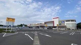 【富谷市】家族バンド『くまっけJAPANミニライブ』を、3月20日開催!