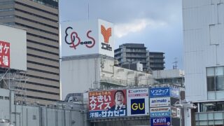 【仙台駅西口】『アニメーション 呪術廻戦展「壊玉・玉折」「渋谷事変」宮城会場』を、2026年9月5日から1ヶ月間開催!