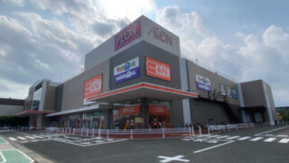 【泉区】楽天イーグルス アンバサダー 銀次・岡島 豪郎によるスペシャルトークショー！2月26日に。