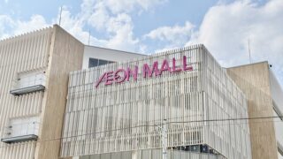 小学生が考えた「夢のカレー」が食べられるイベントが2月14日に開催されるみたい。