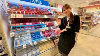 仙台で美髪診断イベント開催!無料チェック&サンプル付き