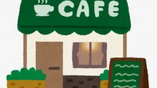 【閉店・仙台駅西口】クリスロード裏手の『今野珈琲』が、2月28日で閉店に。