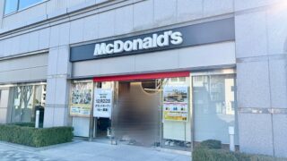 「マクドナルド」新店舗の看板が設置されていました。
