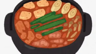 【多賀城市】もつ鍋・鉄板もつ焼『まるも 多賀城店』が、2月8日をもって閉店に。