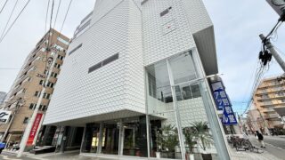 2月11日オープンの大衆酒場で生ビール