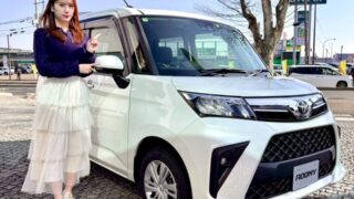 軽より広いのに大きすぎない!?家族が増えたら考えたい“ちょうどいい一台”を発見!