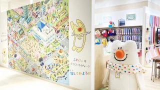 【東北初】イオンモール名取に3月20日オープンするお店があるみたい。