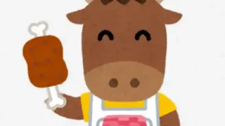 【つかさ屋】毎月29日の『仙台牛の日』、2月は…