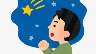 【登米市】迫町新田で今春、旧事務所が『だがし屋と本舗』に大変身!クラウドファンディングに挑戦中。