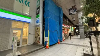 【新店・青葉区】サンモール一番町に居酒屋『トロ壱 仙台一番町店』が出店の動き。