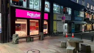 【休業・青葉区】一番町のアサイーボウル専門店が店舗改装のため休業に。