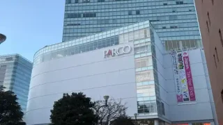 【仙台駅西口】仙台パルコ1で、営業終了や休業をされている店舗がいくつかあるみたい。