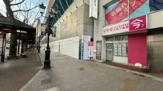 【仙台駅西口】青葉通りの不動産屋さんが移転に。