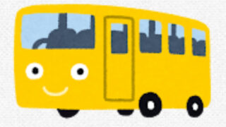 【泉区】タピオでのカード入会特典『タピオ パークバスカード』の無料進呈、2026年3月で終了に。