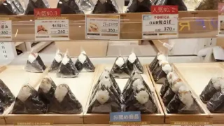 【仙台上杉】新潟ゆのたに心亭で『おにぎりバイキング』を、2月22-23日開催！