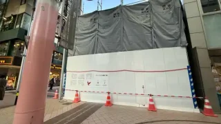 【青葉区】一番町の『グレースビル』の解体が進んできました。