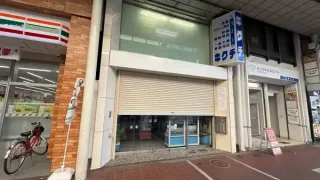 【青葉区】一番町で閉店された『文具のキクチ』の店頭に張り紙が。