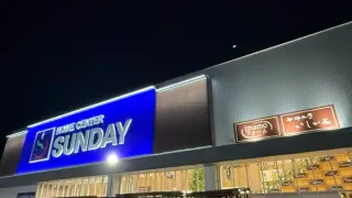 【新店・若林区】サンデー仙台卸町店に『珈琲工房いしかわ×imamoファーム サンデー仙台卸町店』が誕生!