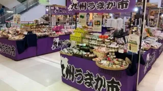 【石巻市】『九州うまか市』を2月27日-3月6日に開催!