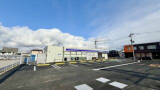 若林区若林に明日オープンするお店があるみたい。