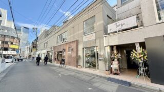 アーケードすぐそばにイタリアンのお店がオープンしたみたい。