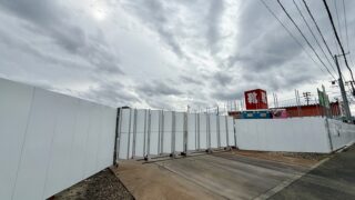 六丁の目に新しく複合店舗が建設されるみたい。