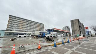 イオンモール名取そばに新しくオープンするお店があるみたい。