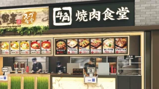 県内6店舗目の「牛角焼肉食堂」が3月19日にオープンするみたい。