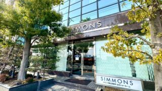 “本当に良いベッド”は何が違う？東北唯一の直営ショールームで14日間だけの特別販売会開催！