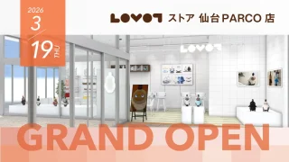 仙台PARCOに明日オープンするお店があるみたい。