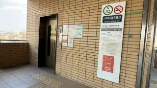 【泉区】地下鉄八乙女駅の改札外のエレベーターが、3月24日は22時から営業終了まで休止に。