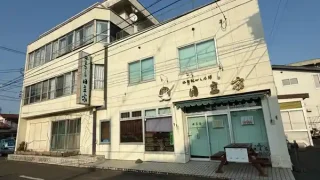 【悲報】92年の歴史『仙台駄がし本舗 日立家』が4月10日で閉店。JR仙台駅の系列店も3月末頃まで。