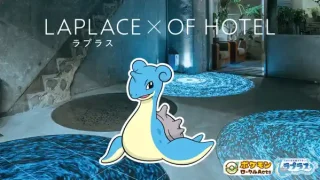 【青葉区】花京院の『OF HOTEL』に、みやぎ応援ポケモン「ラプラス」のコラボルームが6月1日に登場!