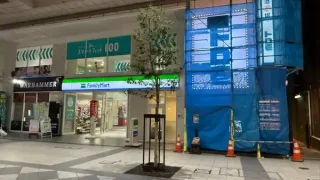 【新店・青葉区】『酒場トロ壱 仙台一番町店』が、3月14日オープン！オープン日だけのセールを開催！