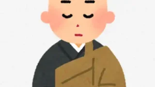 【閉店・泉区】根白石の『一休さんのほこだて』が閉店に。