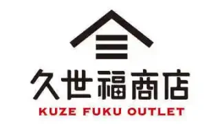 【新店・泉区】久世福商店が、仙台泉プレミアムアウトレットに3月31日出店予定!