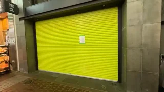 【青葉区】一番町四丁目商店街のはきもの店が臨時休業。3月12日まで。