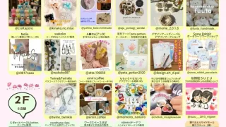 【青葉区】『錦ケ丘ママのにこにこマルシェ』を、3月22日に開催！