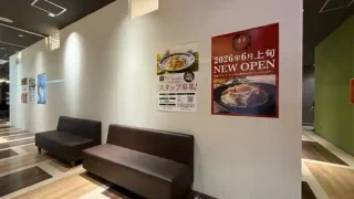 【太白区】ザ・モール仙台長町に出店予定の『鎌倉パスタ』出店場所は。